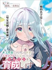 8090经典电影倩女幽魂剧照