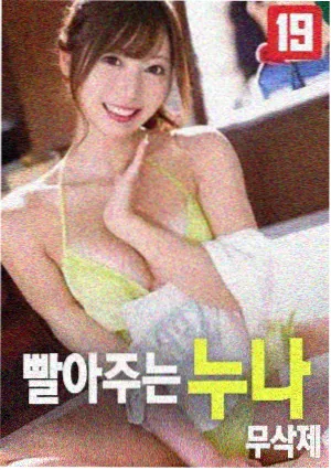 8090经典电影重庆森林剧照